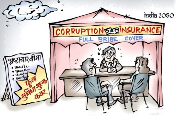 Lawlessness, Corruption & Poverty…  Bio’s War