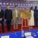 At Zero-Tariff, Salone to Export Aquatic Product to China