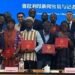 20 journalists finished 23 days NRTA training from China